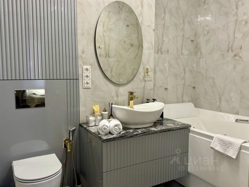 m. Dinamo: Apartment, 1-rooms