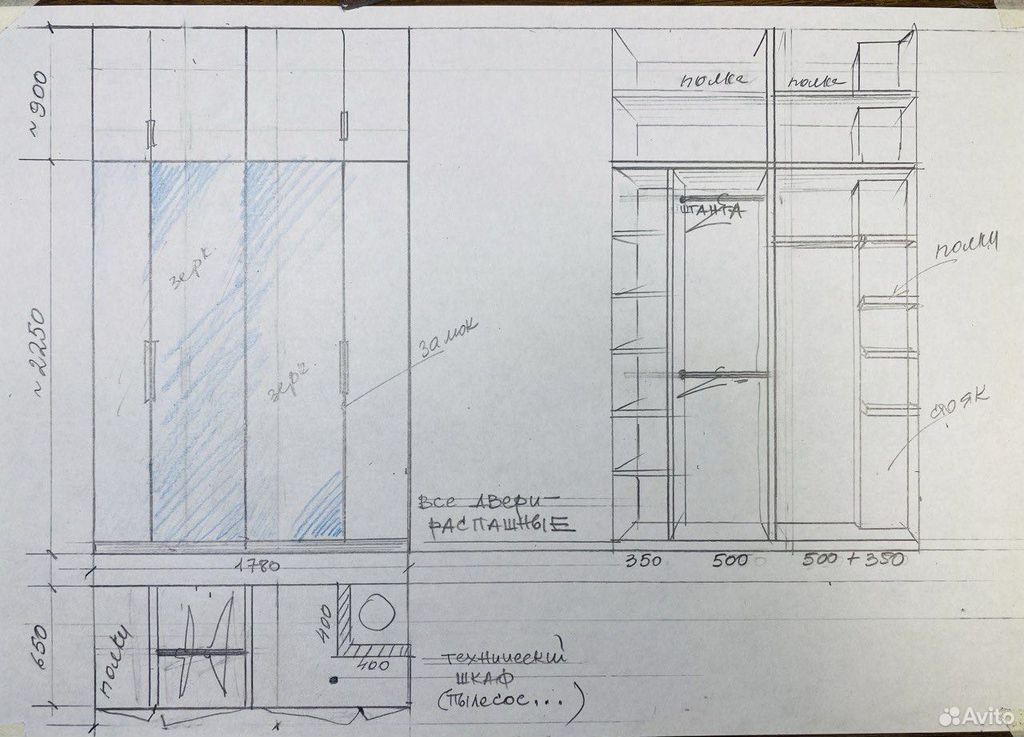 m. Michurinsky prospekt: Apartment, studio