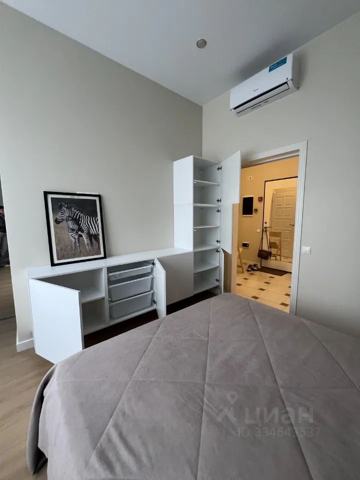 m. Moskva Tovarnaya: Apartment, 2-rooms