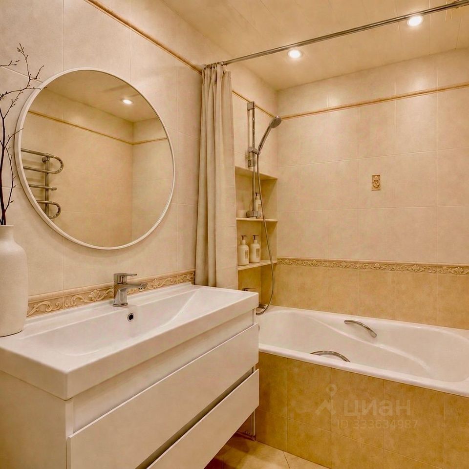 m. Taganskaya: Apartment, 2-rooms