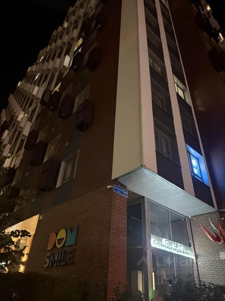 m. Medvedkovo: Apartment, studio