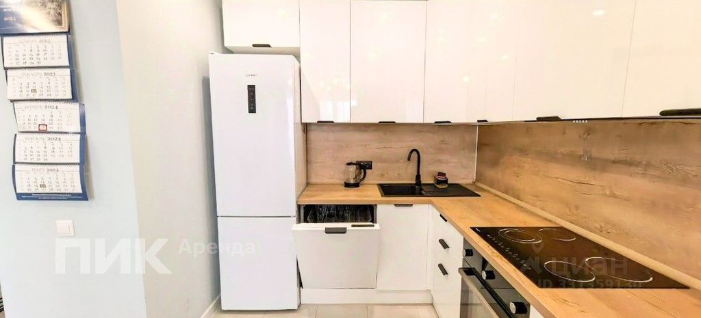 m. Savelovskaya: Apartment, 1-rooms