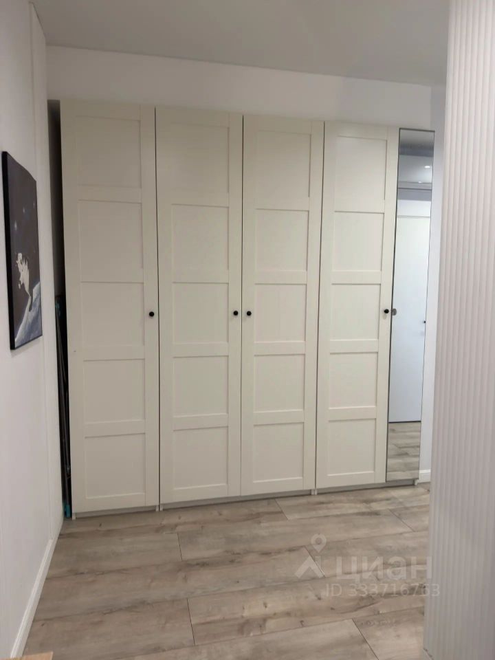 m. Odintsovo: Apartment, 3-rooms