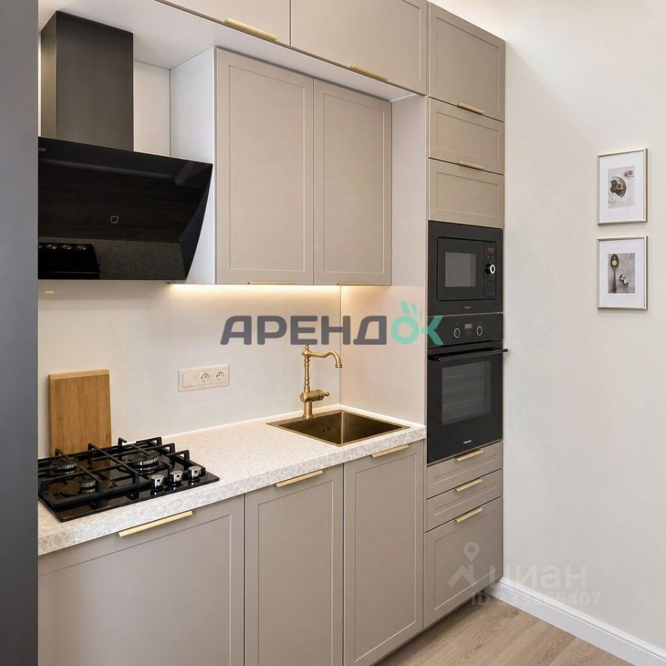 m. Park Pobedy: Apartment, 3-rooms