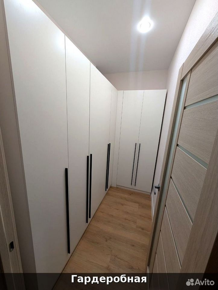 m. Odintsovo: Apartment, 1-rooms