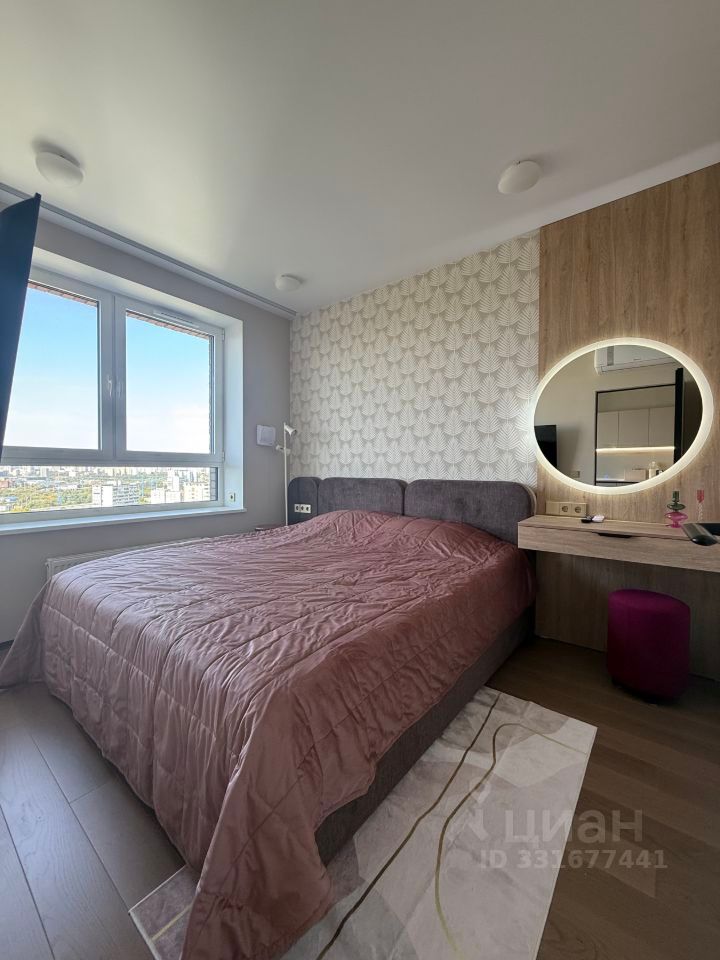 m. Aminyevskaya: Apartment, 1-rooms
