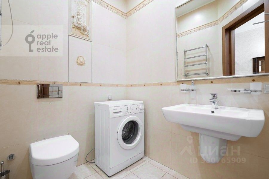 m. Aeroport: Apartment, 3-rooms