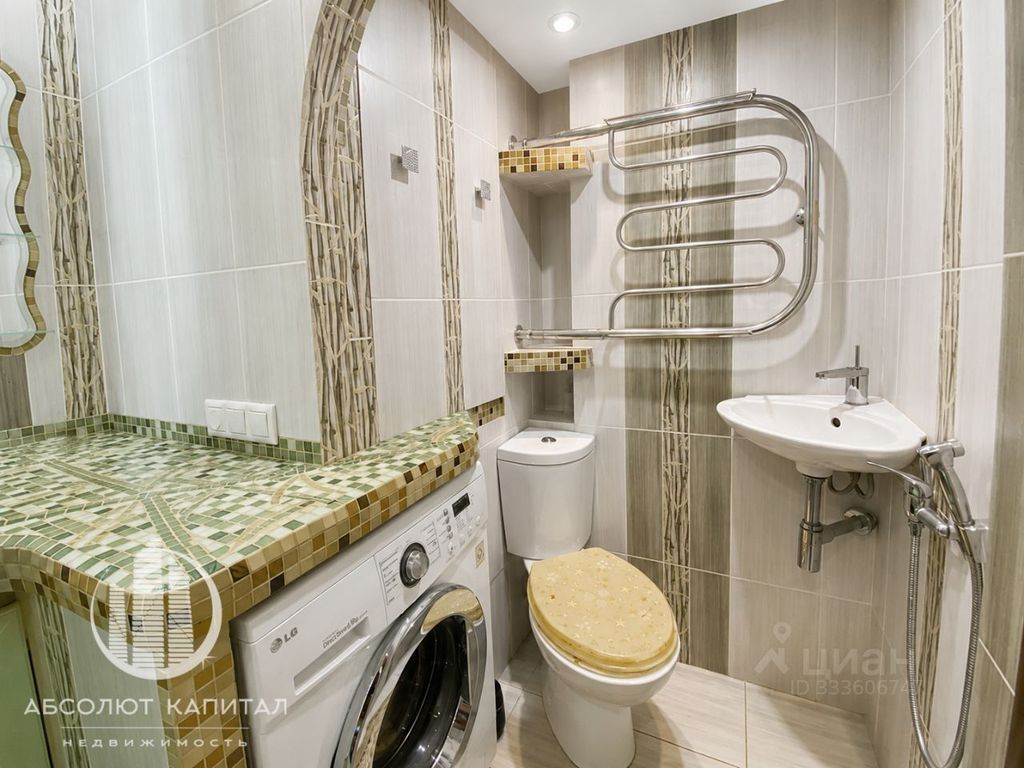 m. Medvedkovo: Apartment, 2-rooms