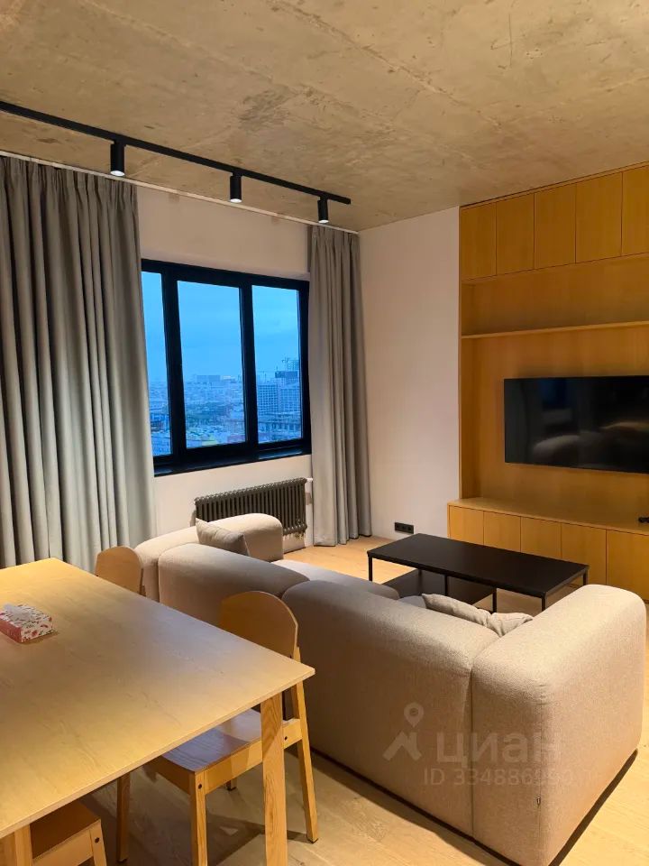 m. Dinamo: Apartment, 2-rooms