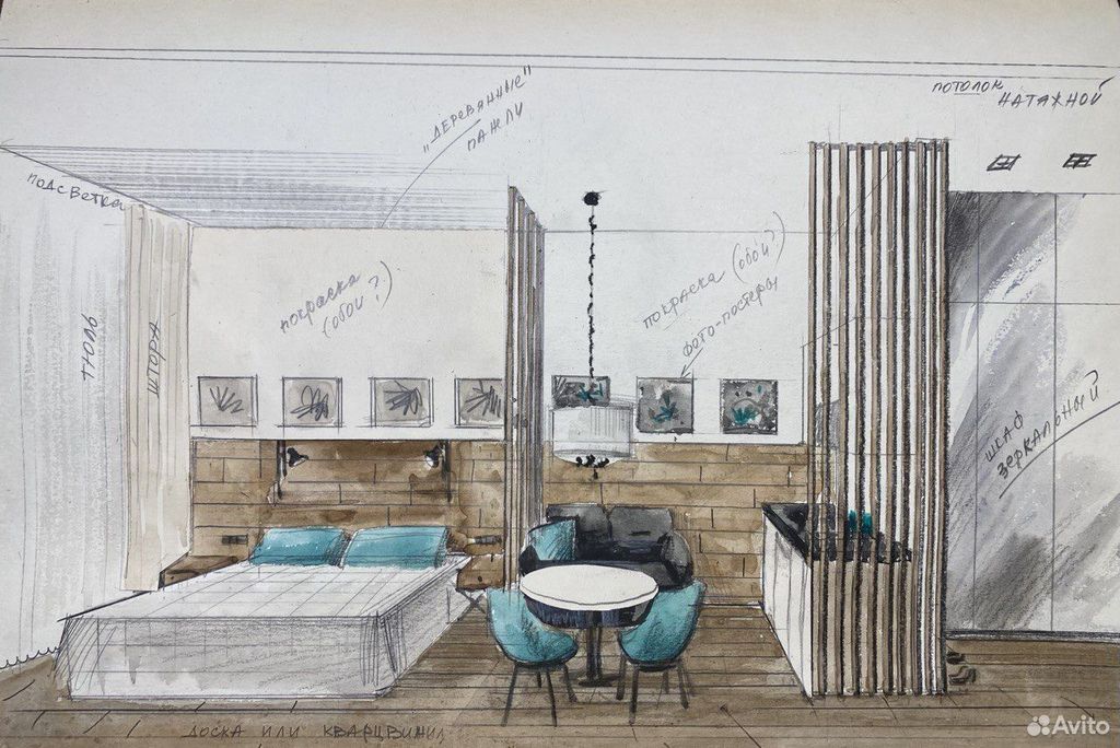 m. Michurinsky prospekt: Apartment, studio