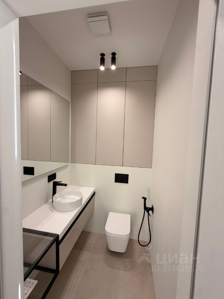 m. Rumyantsevo: Apartment, 2-rooms