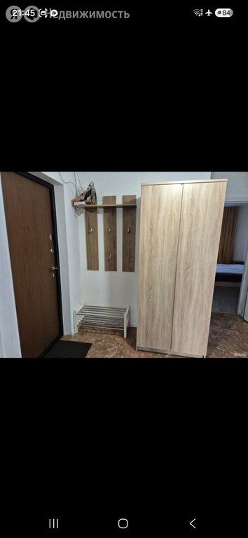 m. Nekrasovka: Apartment, 2-rooms