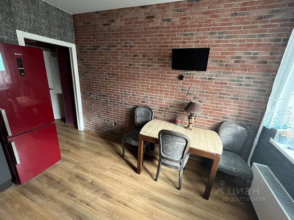 m. Bitsa: Apartment, 1-rooms