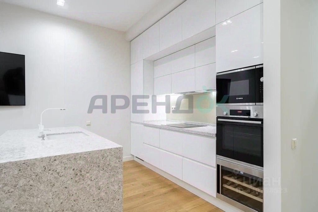 m. Dinamo: Apartment, 3-rooms