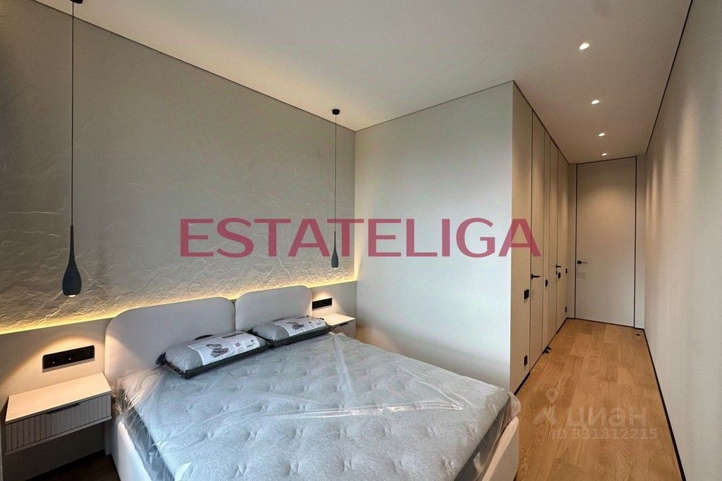 m. Shelepikha: Apartment, 3-rooms