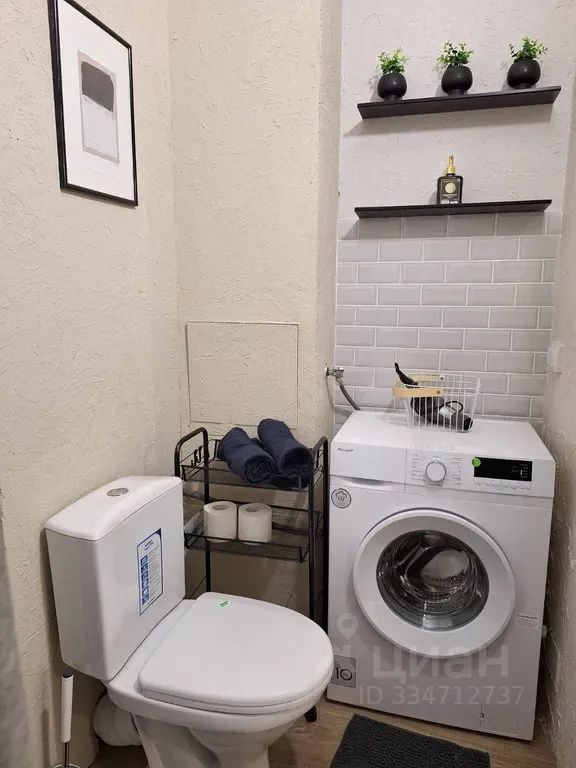 m. Kryukovo: Apartment, 1-rooms