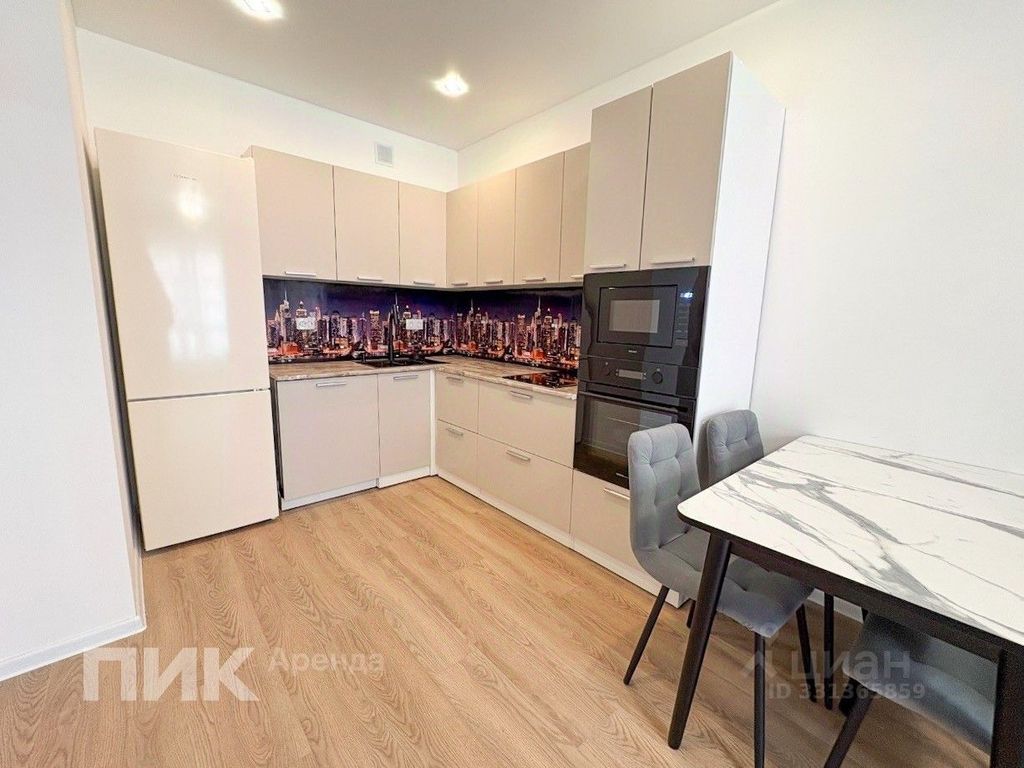 m. Scherbinka: Apartment, 1-rooms