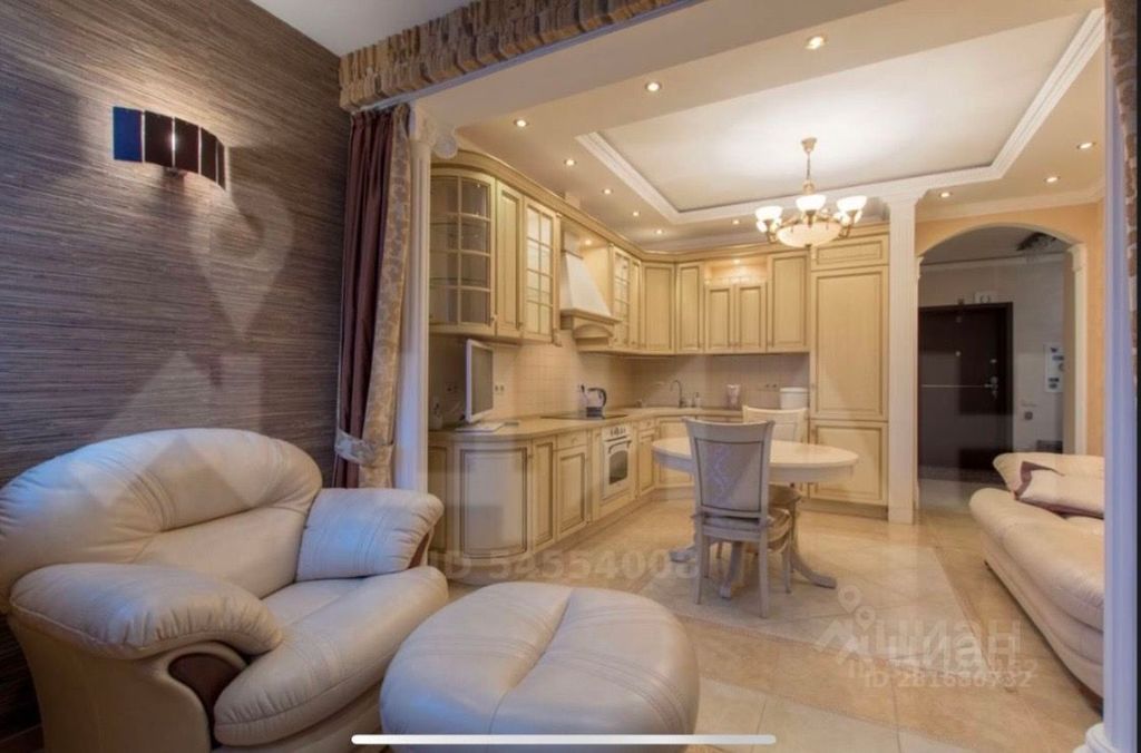 m. Odintsovo: Apartment, 1-rooms
