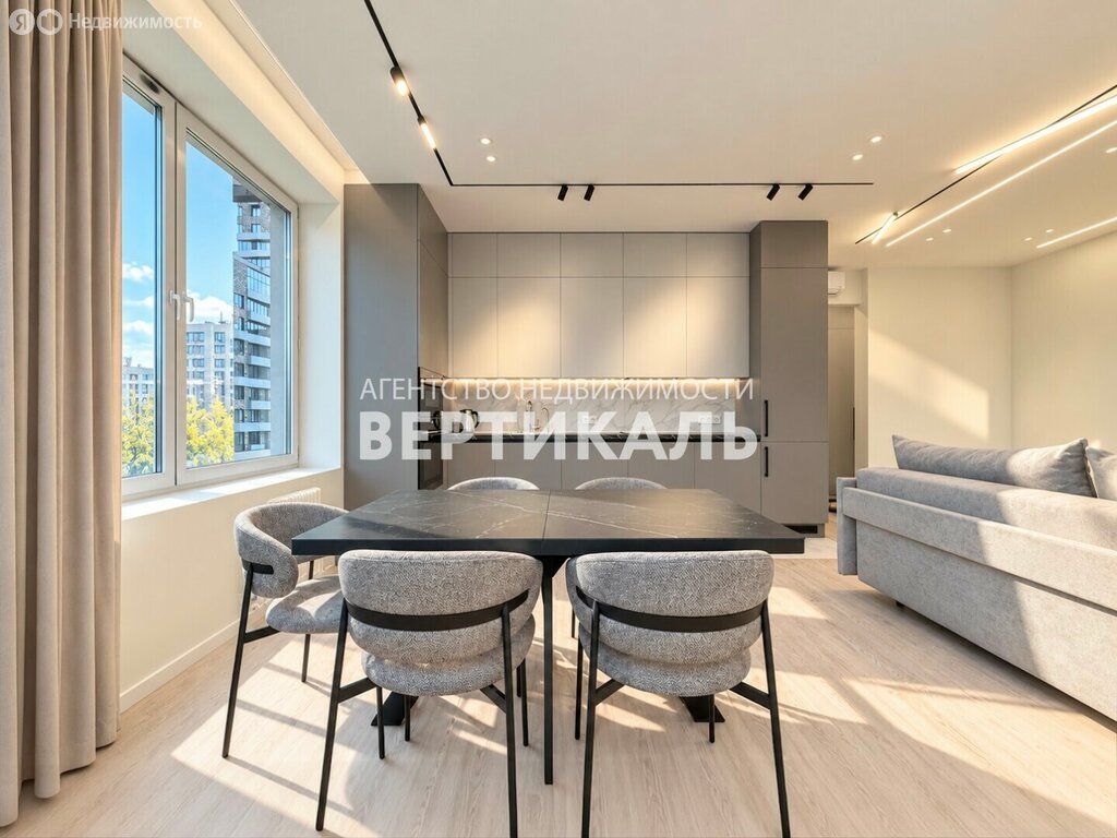 m. Spartak: Apartment, 3-rooms