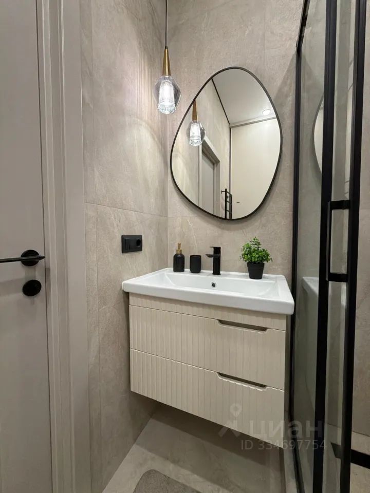 m. Serp i Molot: Apartment, studio