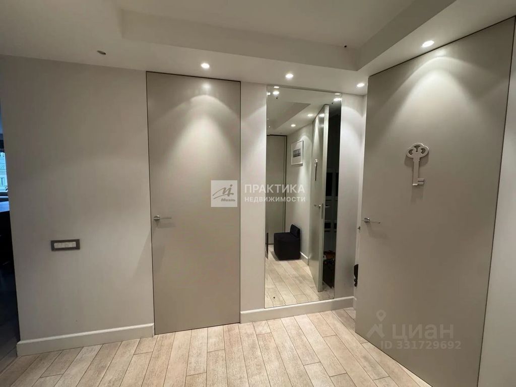 m. Ulitsa 1905 goda: Apartment, 3-rooms