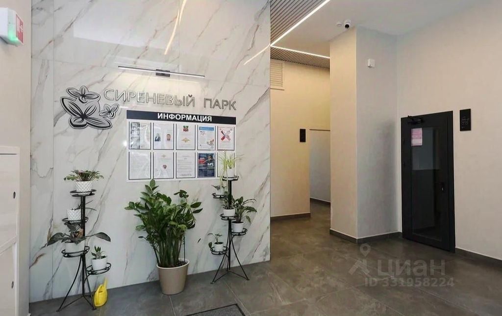 m. Bulvar Rokossovskogo: Apartment, studio