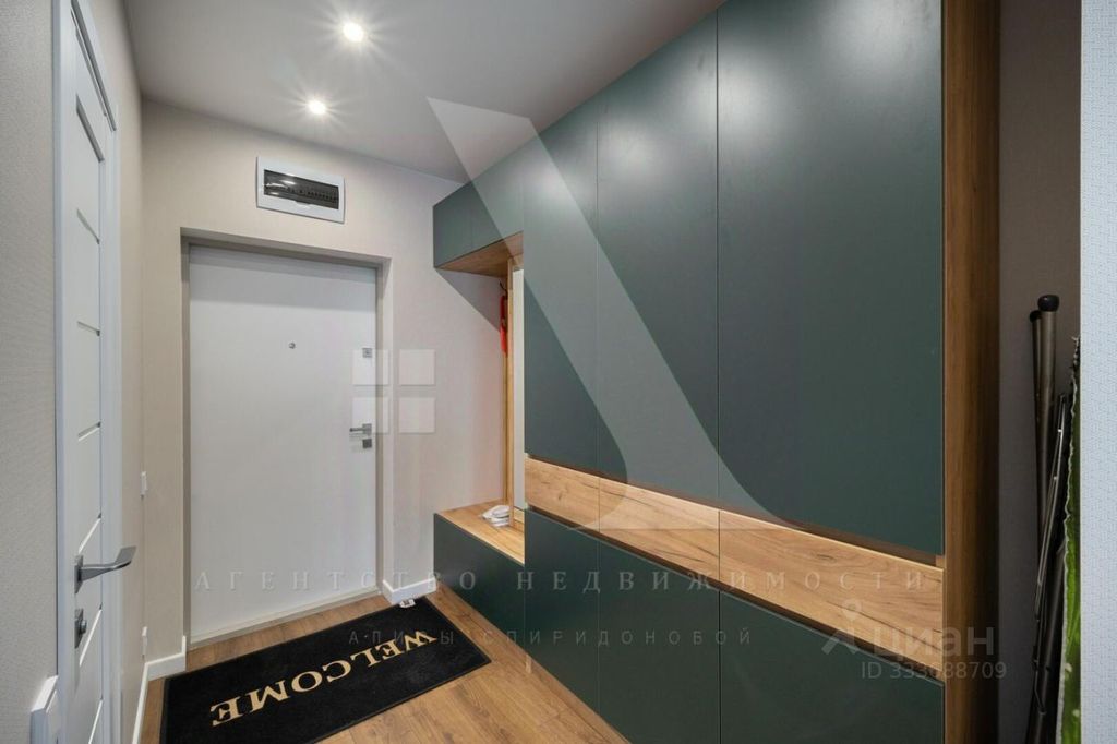 m. Park Pobedy: Apartment, 1-rooms
