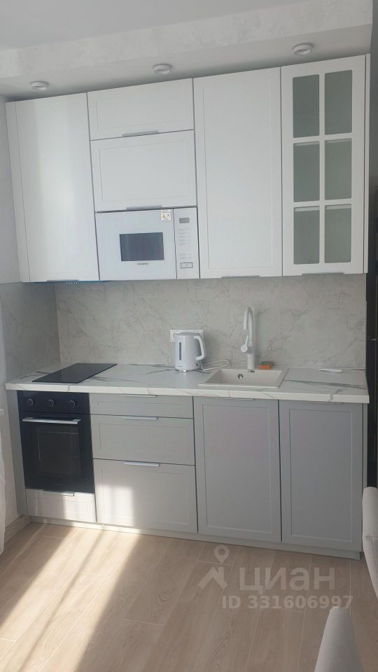 m. Nemchinovka: Apartment, 1-rooms