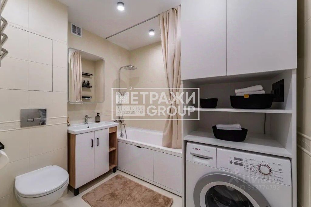 m. Alekseevskaya: Apartment, 2-rooms