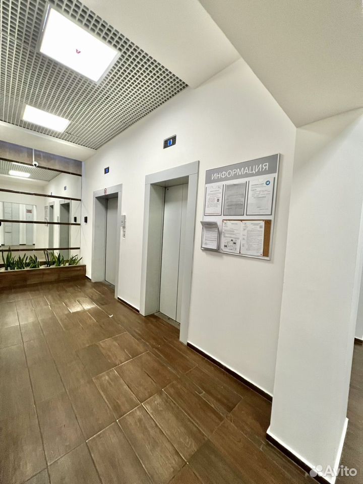 m. Novokosino: Apartment, studio