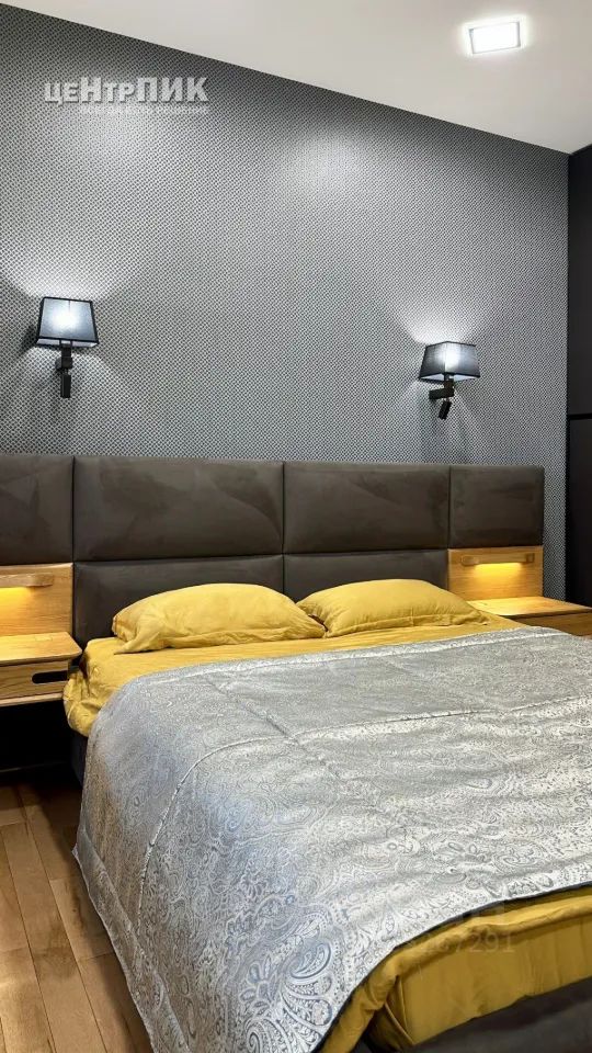 m. Zorge: Apartment, 2-rooms