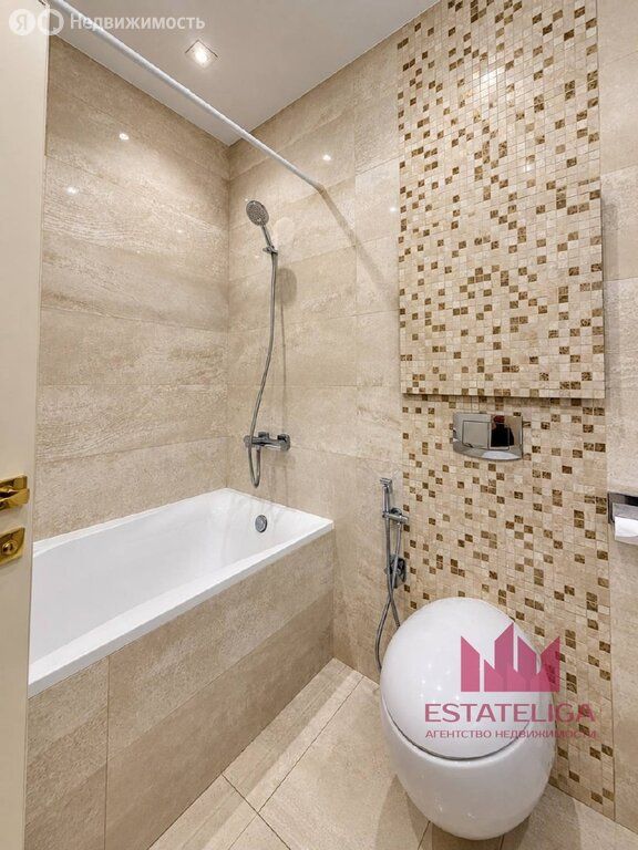 m. Aminyevskaya: Apartment, 2-rooms