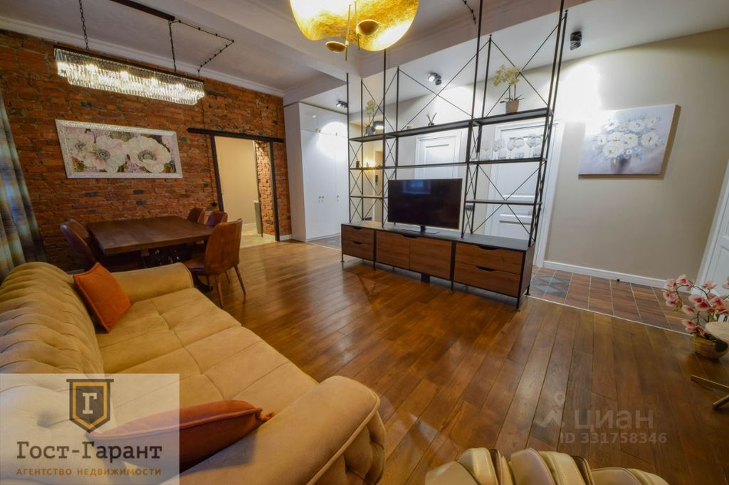 m. Taganskaya: Apartment, 2-rooms