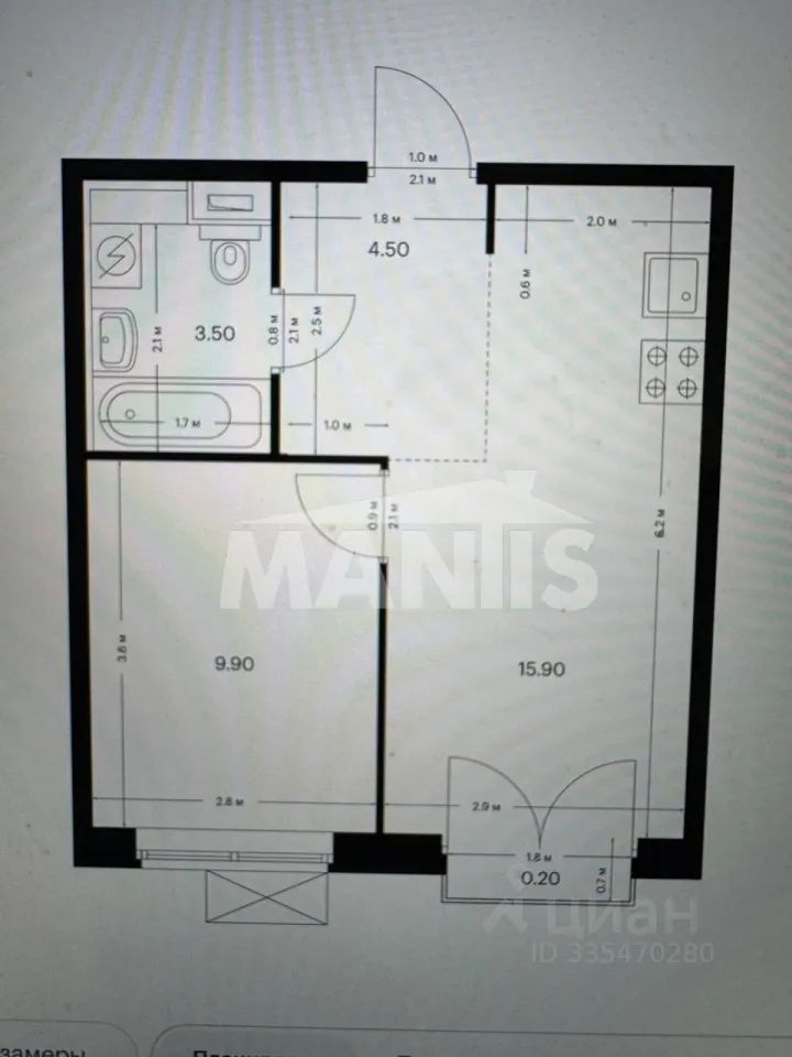 m. Opalikha: Apartment, 1-rooms