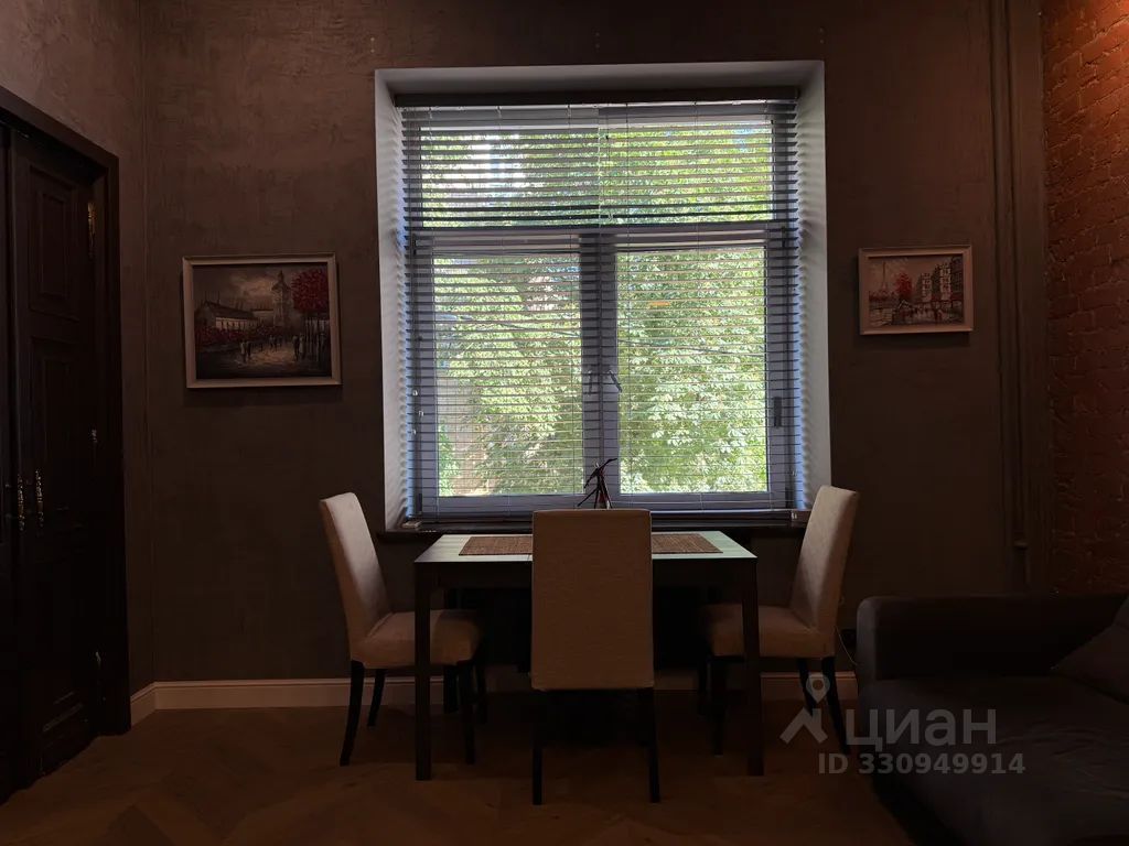 m. Tverskaya: Apartment, 2-rooms