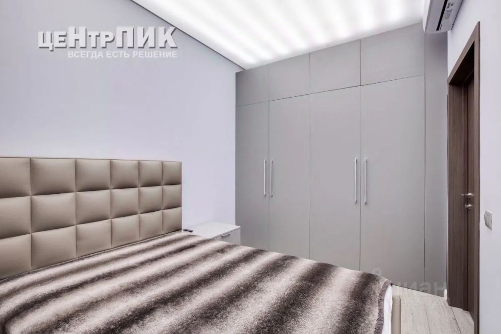 m. Ulitsa 1905 goda: Apartment, 2-rooms