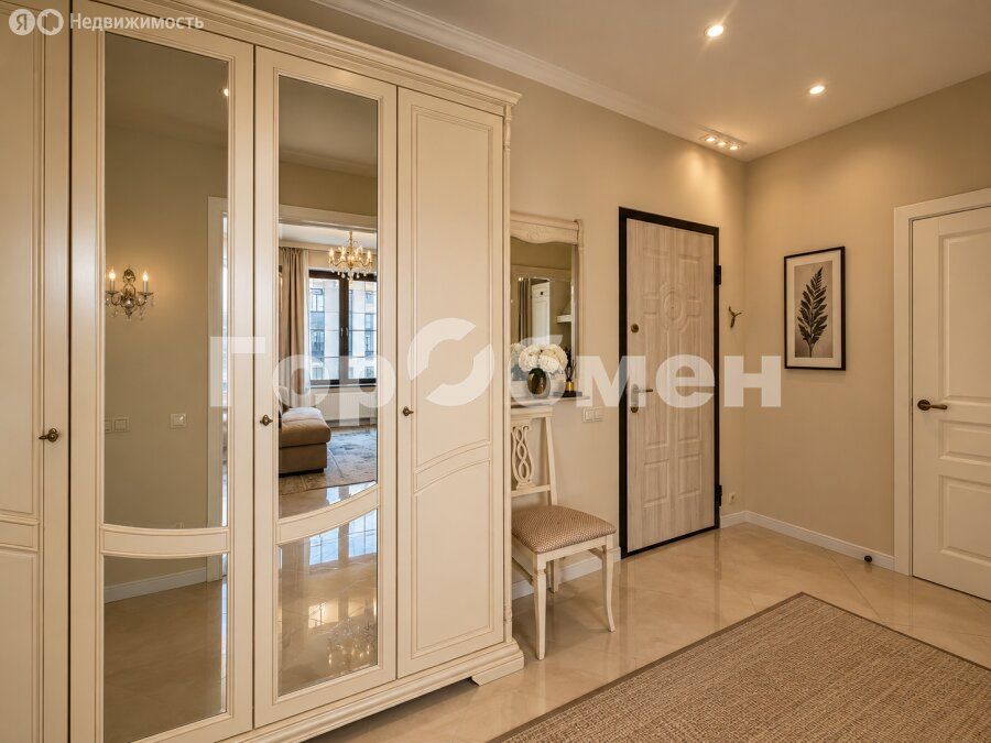 m. Dinamo: Apartment, 2-rooms