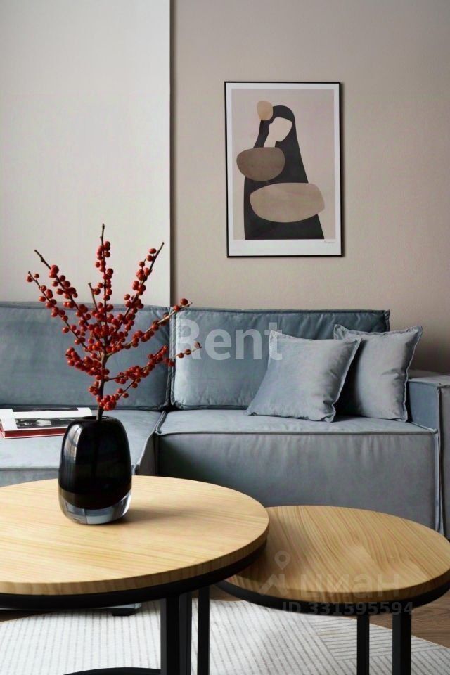 m. Streshnevo: Apartment, 2-rooms