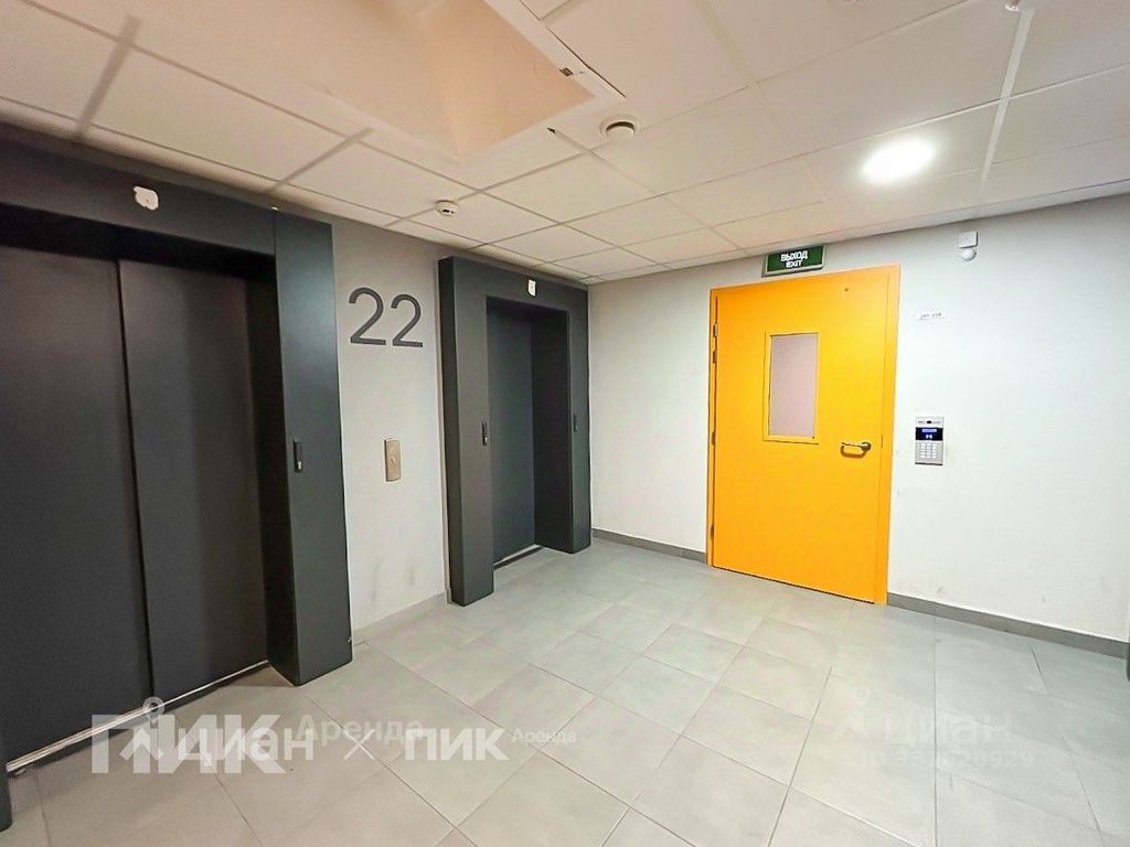 m. Nekrasovka: Apartment, 1-rooms