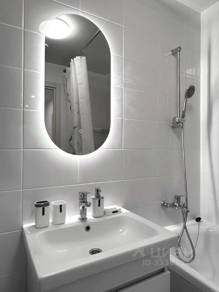 m. Scherbinka: Apartment, 2-rooms