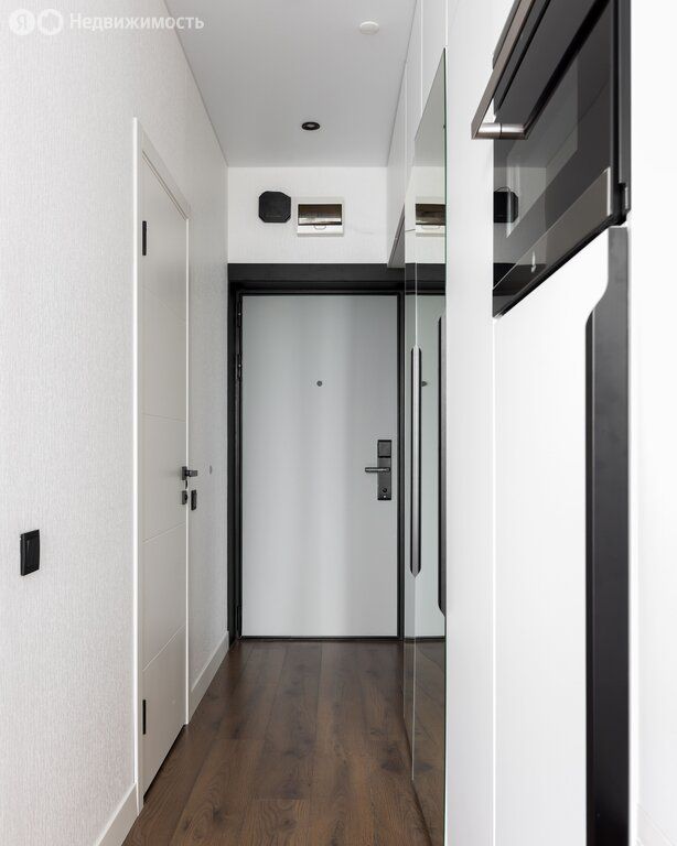 m. Izmaylovo: Apartment, studio