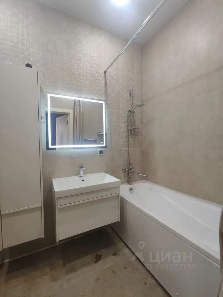m. Anikeevka: Apartment, 1-rooms