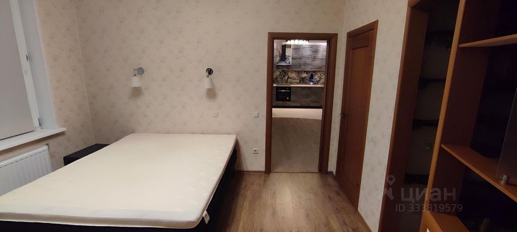 m. Kratovo: Apartment, 2-rooms