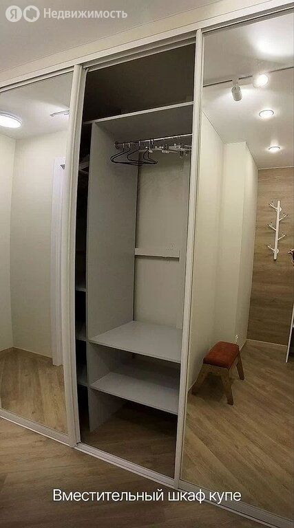 m. Prospekt Mira: Apartment, 1-rooms