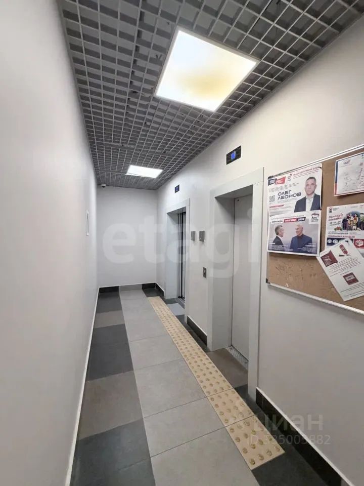 m. Ulitsa 1905 goda: Apartment, 2-rooms