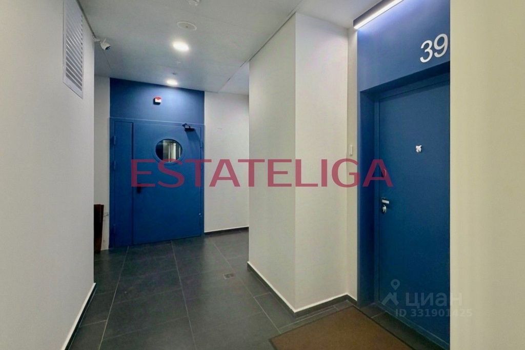m. Aminyevskaya: Apartment, 1-rooms