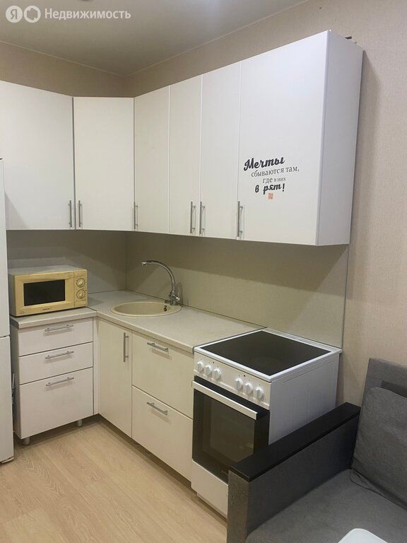 m. Saltykovskaya: Apartment, 1-rooms
