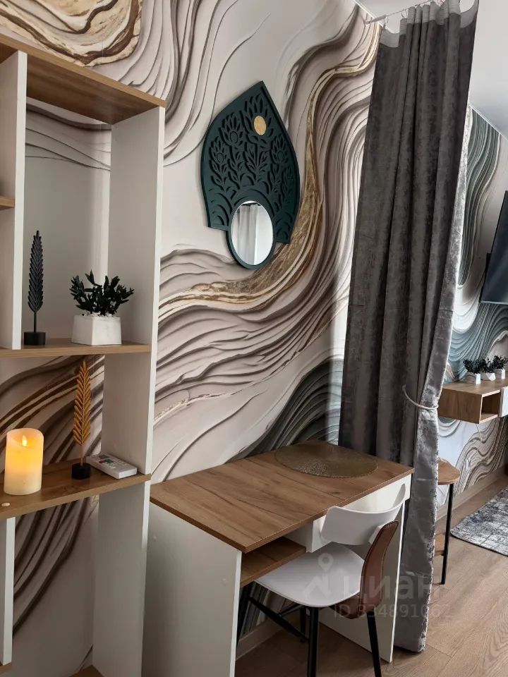 m. Volgogradsky prospekt: Apartment, 1-rooms
