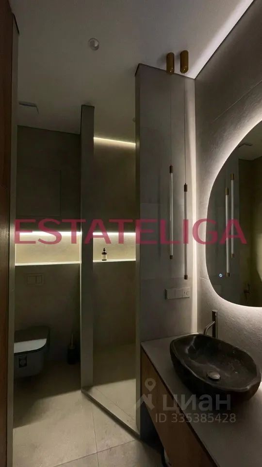 m. Shelepikha: Apartment, 2-rooms