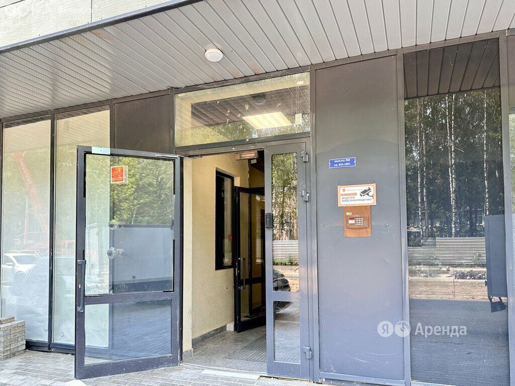 m. Vodniki: Apartment, 1-rooms